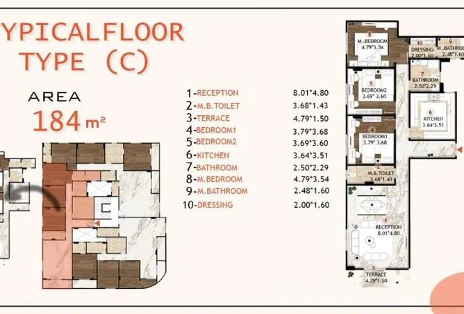 3-bedroom apartment 184 m² for sale in Bait Alwatan