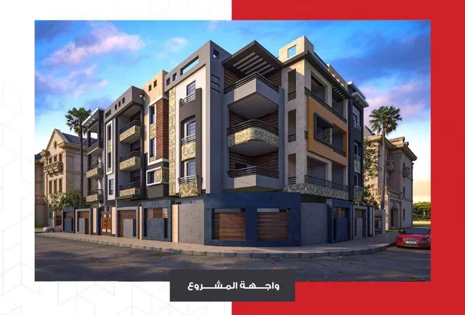 3-bedroom apartment 203 m² for sale in Bait Alwatan