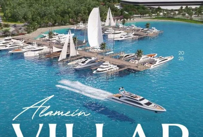 شاليه غرفتين 110 م² للبيع في فيلار، Villar