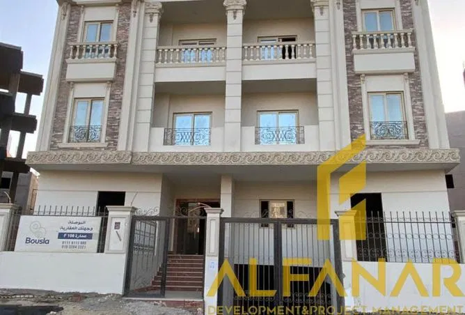 شقة 3 غرف 173 م² للبيع في AiAngle City Mall