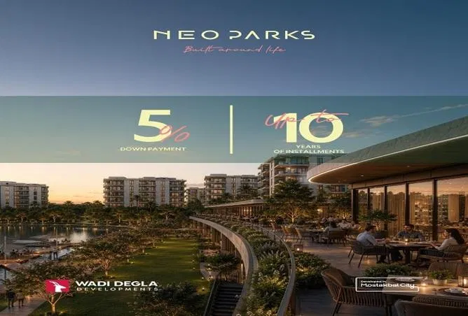 شقة غرفتين 103 م² للبيع في Neopolis   Wadi Degla