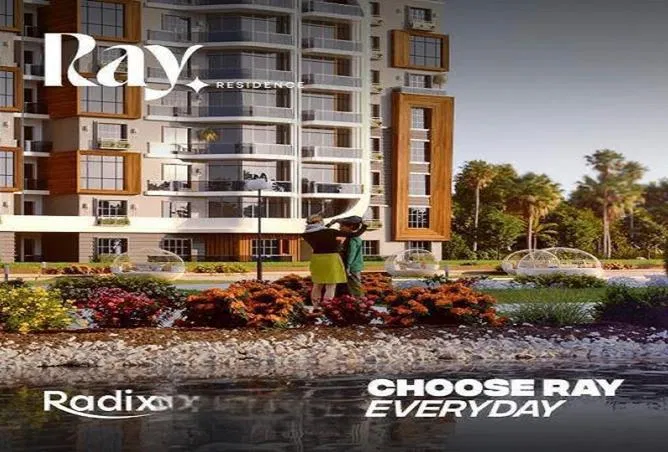 شقة غرفتين 141 م² للبيع في راي ريزيدنس، Ray Residence