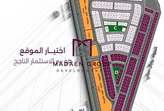 3-bedroom apartment 190 m² for sale in Green Revolution