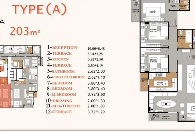 3-bedroom apartment 203 m² for sale in Bait Alwatan