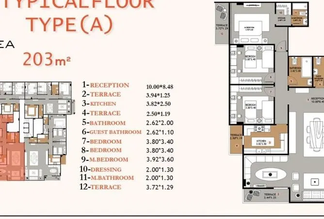3-bedroom apartment 203 m² for sale in Bait Alwatan