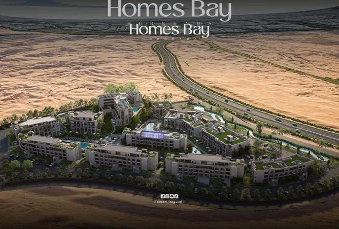 شقة 57 م² للبيع في Sahl Hasheesh Resort