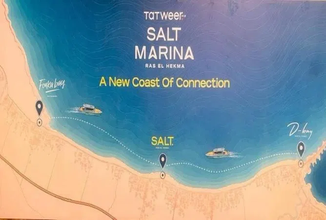 شاليه غرفة 65 م² للبيع في سولت