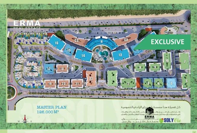 شقة 3 غرف 168 م² للبيع في New Borg Al Arab City   Marsa Matrouh Road