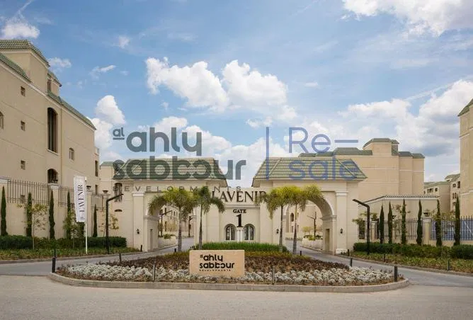 3-bedroom apartment 160 m² for sale in L’Avenir
