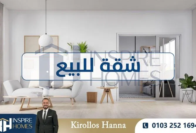 2-bedroom apartment 141 m² for sale in Badya Palm Hills