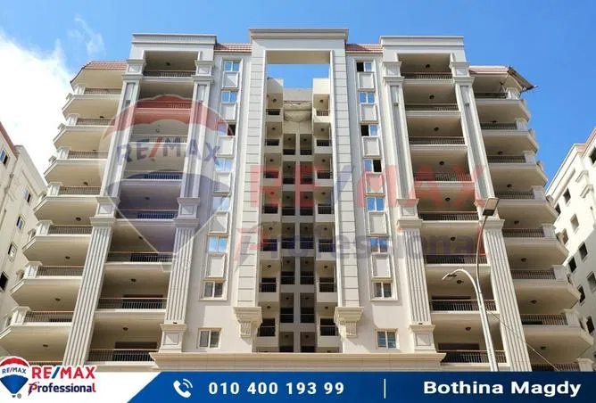 شقة 3 غرف 145 م² للبيع في Valore Smouha