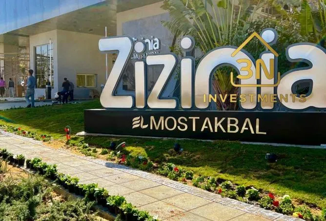 شقة غرفتين 144 م² للبيع في Zizinia Al Mostakbal