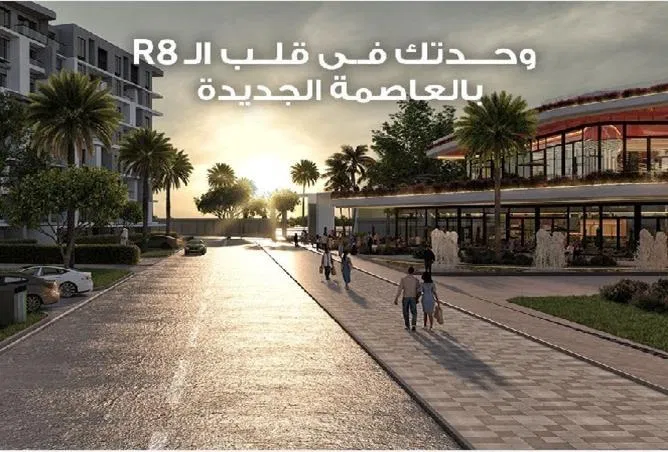 2-bedroom apartment 120 m² for sale in ION