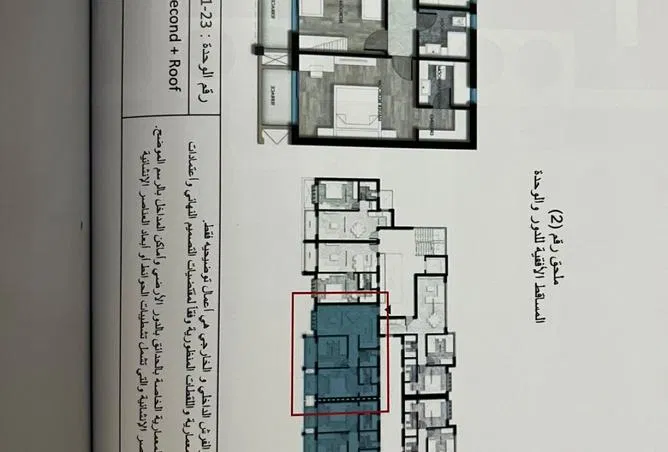 2-bedroom apartment 95 m² for sale in Kayan