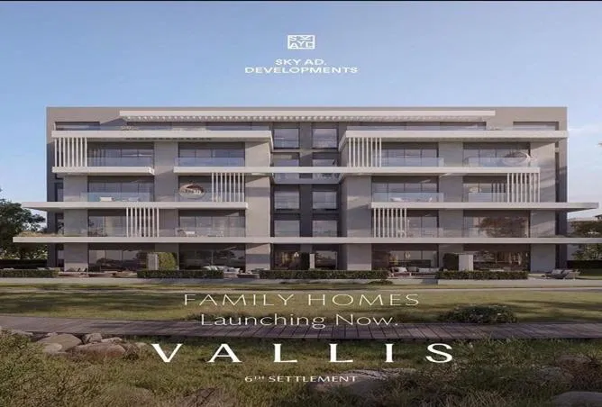 2-bedroom apartment 110 m² for sale in El Patio Riva