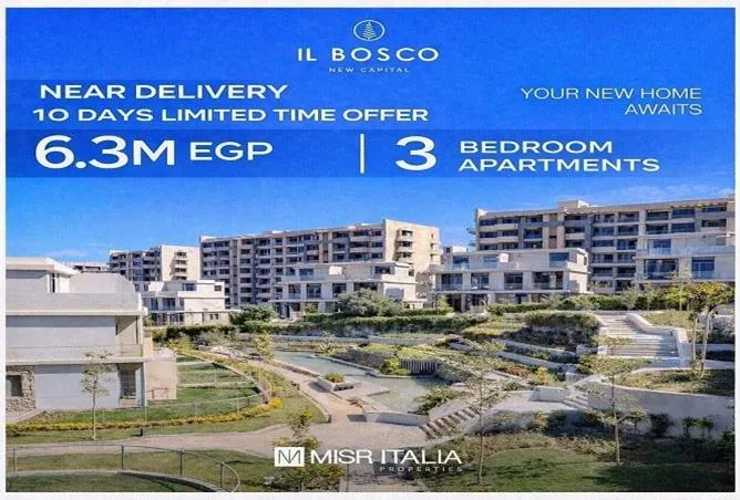 3-bedroom apartment 149 m² for sale in IL Bosco