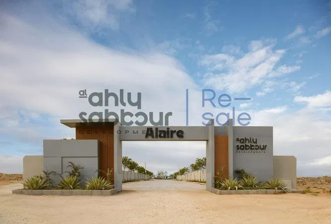 3-bedroom apartment 181 m² for sale in Alaire