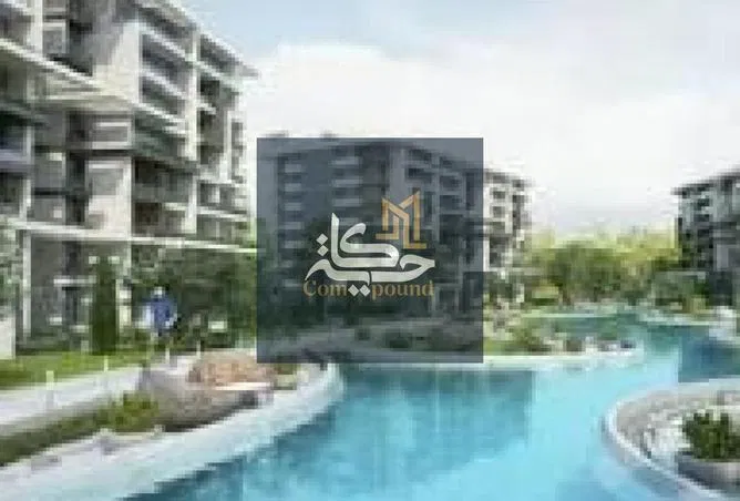 شقة 3 غرف 135 م² للبيع في لا كابيتال، La Capitale