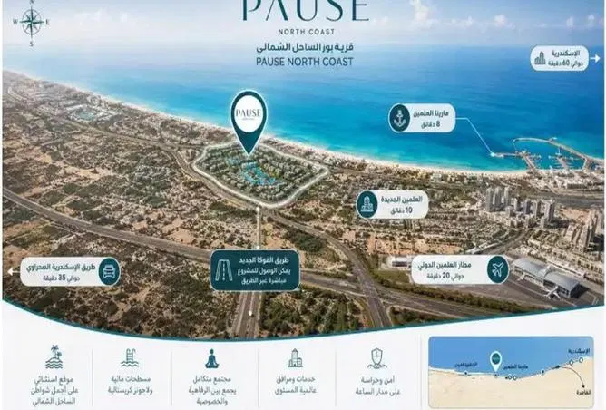 2-bedroom chalet 85 m² for sale in Long Beach