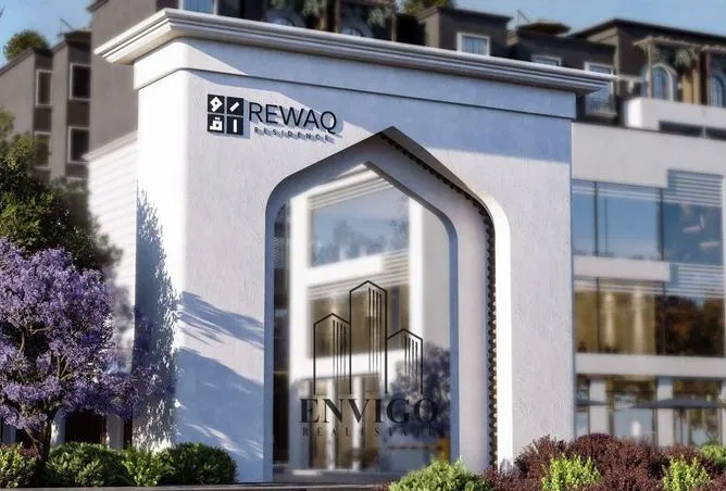 3-bedroom apartment 147 m² for sale in Al Andalus Buildings