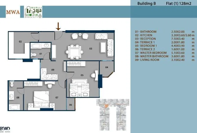 2-bedroom apartment 128 m² for sale in Muruj