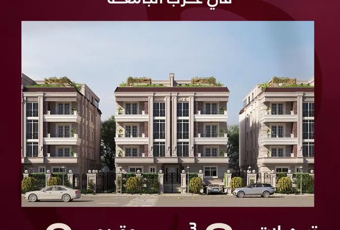 4-bedroom penthouse 340 m² for sale in Mountain View iCity October