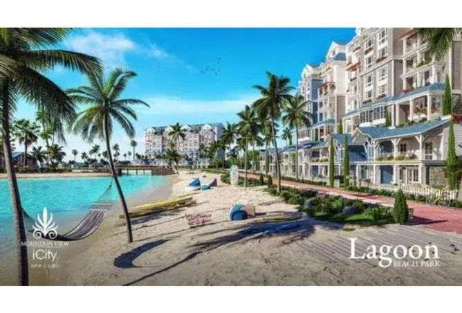 2-bedroom apartment 120 m² for sale in Mountain View iCity