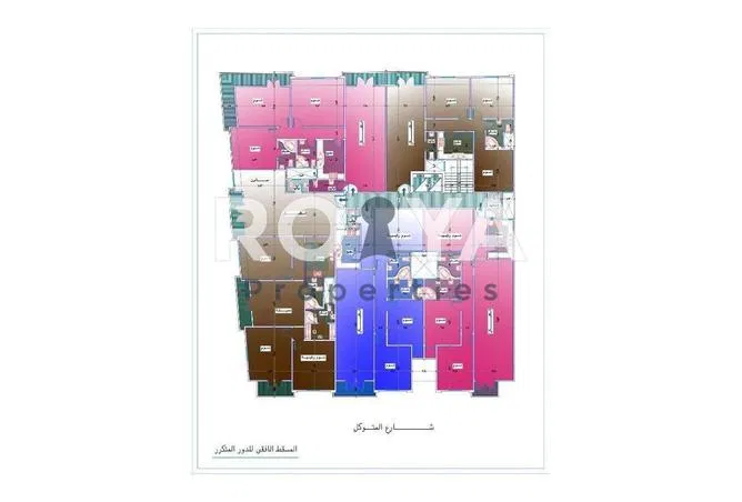 شقة 3 غرف 171 م² للبيع في Al Motawakel Street
