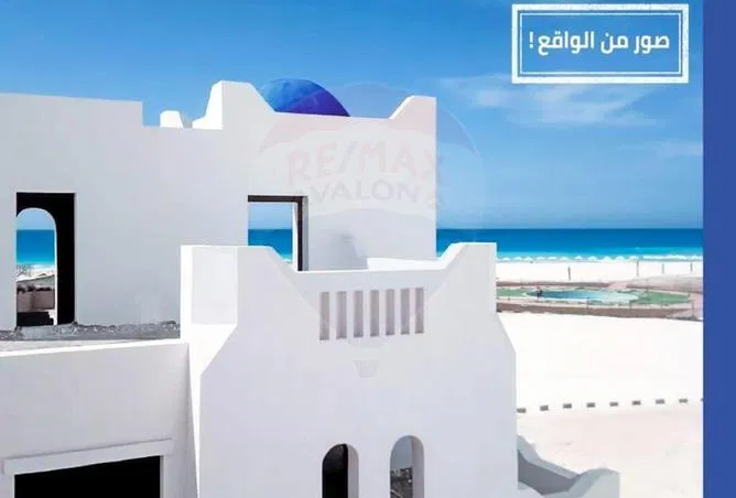 شاليه غرفتين 91 م² للبيع في EKO Resort