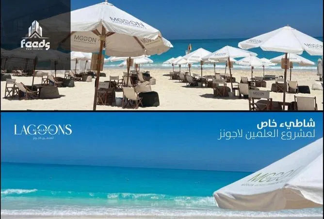 3-bedroom chalet 150 m² for sale in New Alamein City