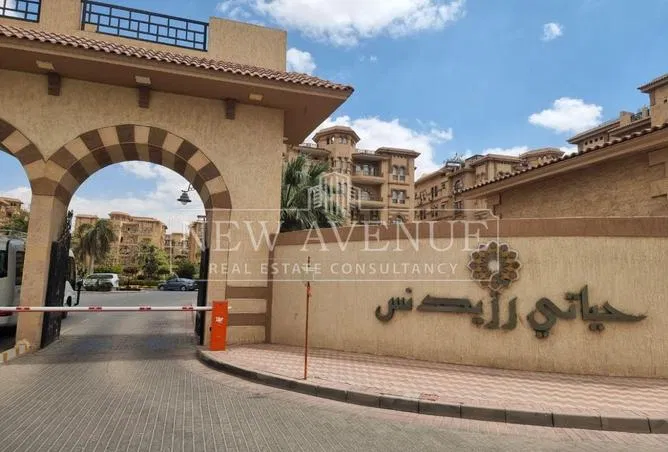 شقة غرفتين 137 م² للبيع في Hayati Residence