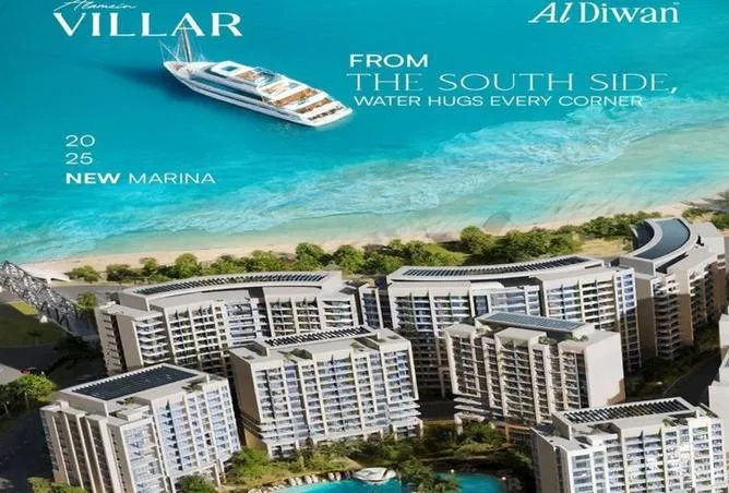 شاليه 3 غرف 134 م² للبيع في فيلار، Villar