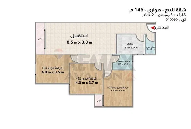 3-bedroom apartment 145 m² for sale in Sawary , Sawary