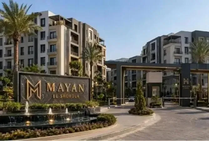 3-bedroom apartment 125 m² for sale in Al Shorouk Road