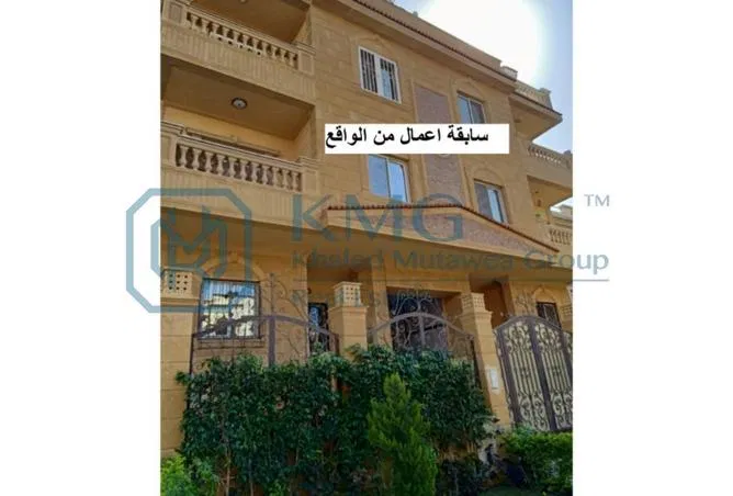 شقة 4 غرف 220 م² للبيع في Doctor Yassin Abdel Ghaffar St.