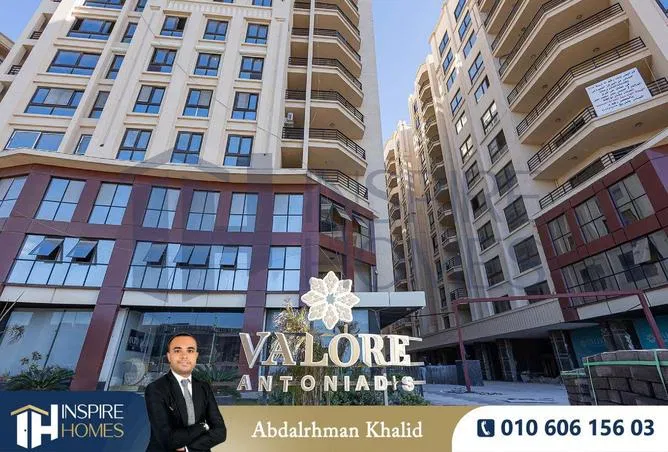 3-bedroom apartment 195 m² for sale in Valore Antoniades