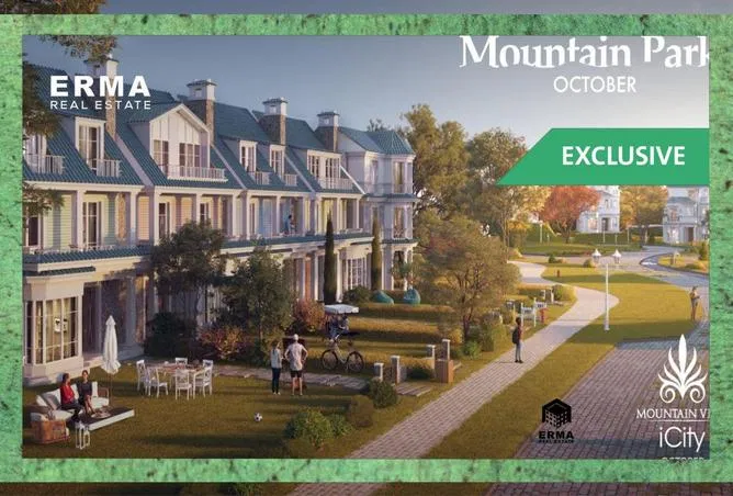 ivilla 3 غرف 190 م² للبيع في ماونتن فيو أي سيتي أكتوبر، Mountain View iCity October
