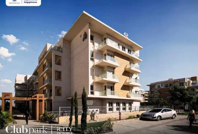 شقة 3 غرف 145 م² للبيع في Mountain View iCity