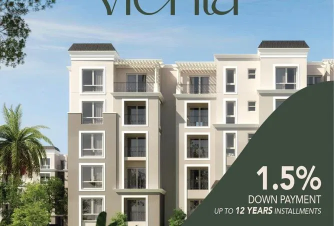 شقة غرفتين 101 م² للبيع في سراي، Elm Tree Park