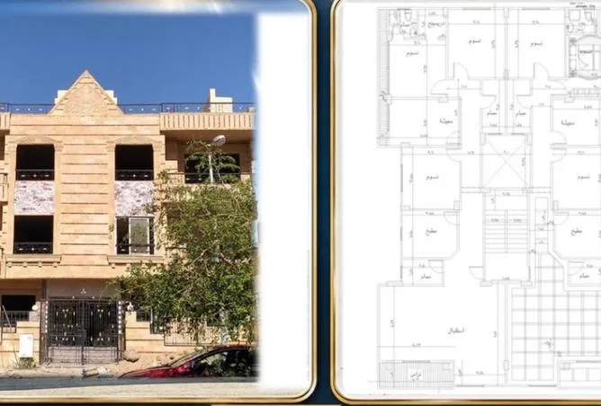 شقة 4 غرف 250 م² للبيع في 1st Settlement Post office St.