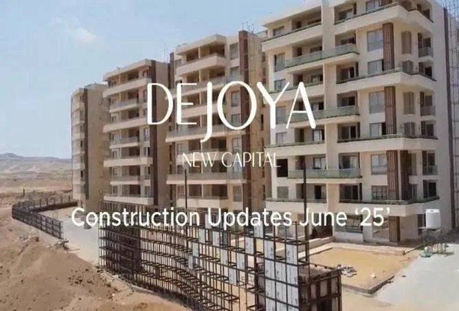 شقة 3 غرف 150 م² للبيع في Dejoya 3 New Capital