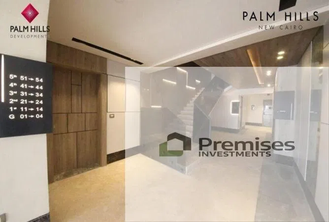 2-bedroom apartment 116 m² for sale in Palm Hills New Cairo