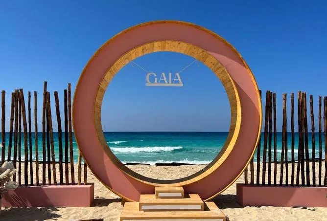 شاليه 3 غرف 131 م² للبيع في جايا ، جايا
