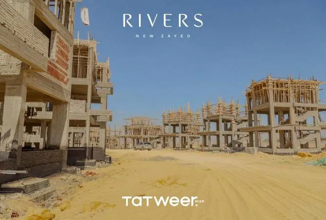 تاون هاوس 3 غرف 205 م² للبيع في ريفرز، Rivers