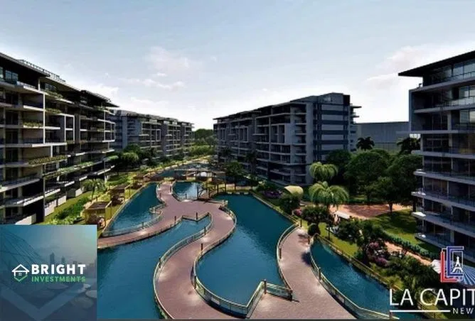 شقة 4 غرف 205 م² للبيع في La Capitale Suite Lagoons
