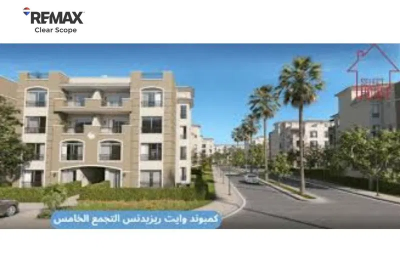 2-bedroom apartment 152 m² for sale in White Residence