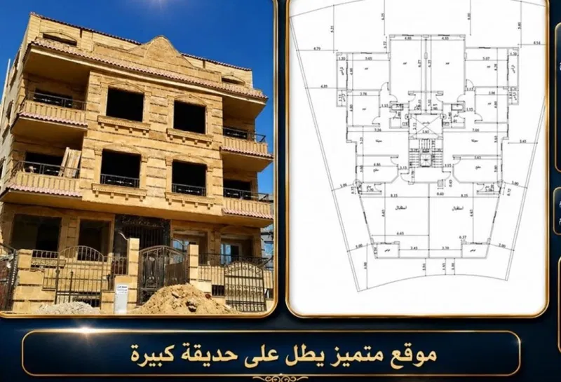 شقة 3 غرف 290 م² للبيع في ويست جولف، West Golf