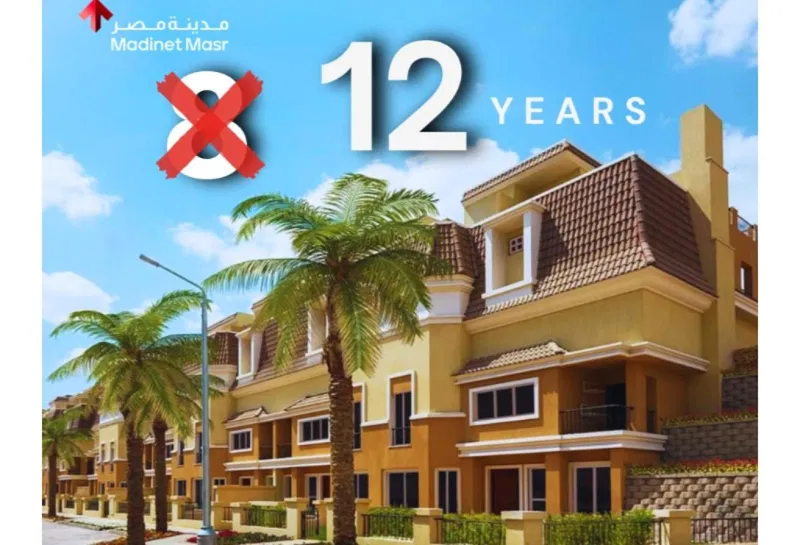 4-bedroom villa 212 m² for sale in Sarai, Elm Tree Park