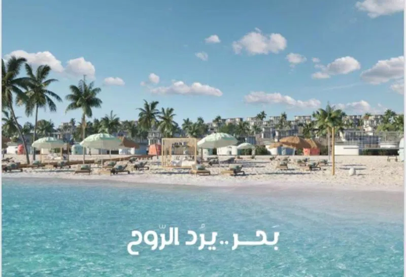 شاليه غرفتين 95 م² للبيع في مرسيليا بيتش 5