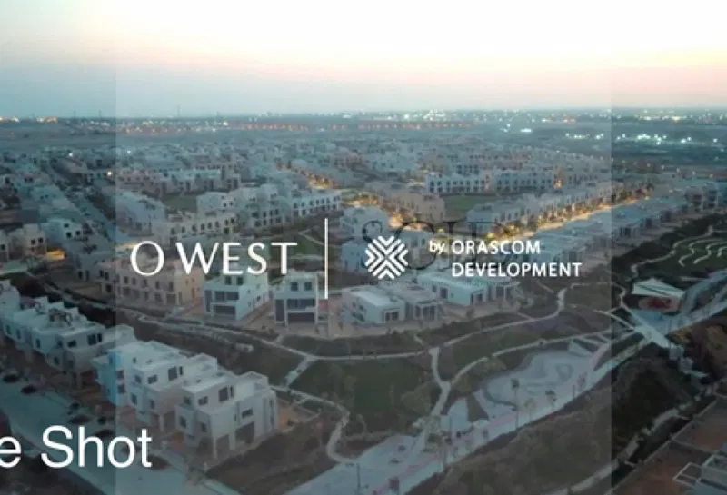 شقة غرفتين 120 م² للبيع في O West
